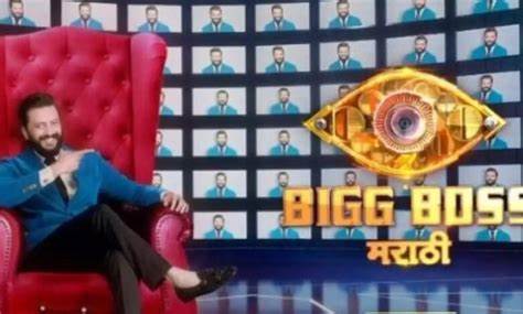 Bigg Boss Marathi Season 5 : बिग बॉस मराठीच्या पाचव्या सीजनमध्ये सहभागी होणार ‘ही’ सोशल मीडिया इन्फ्लुएन्सर ?